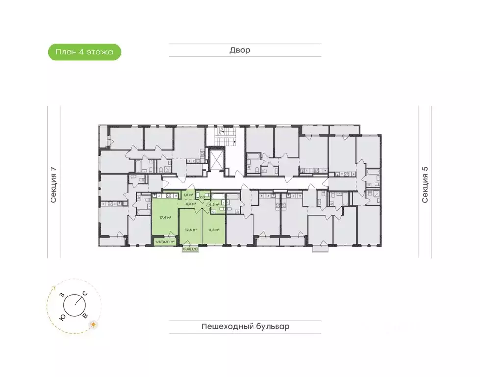 2-к кв. Удмуртия, Завьяловский район, с. Октябрьский Город-Парк жилой ... - Фото 2