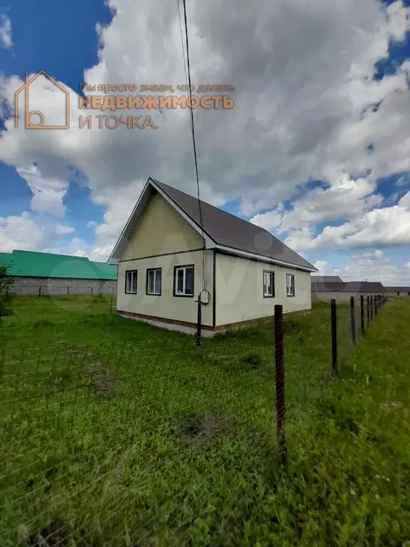 Дом 88,2 м на участке 22,3 сот. - Фото 1