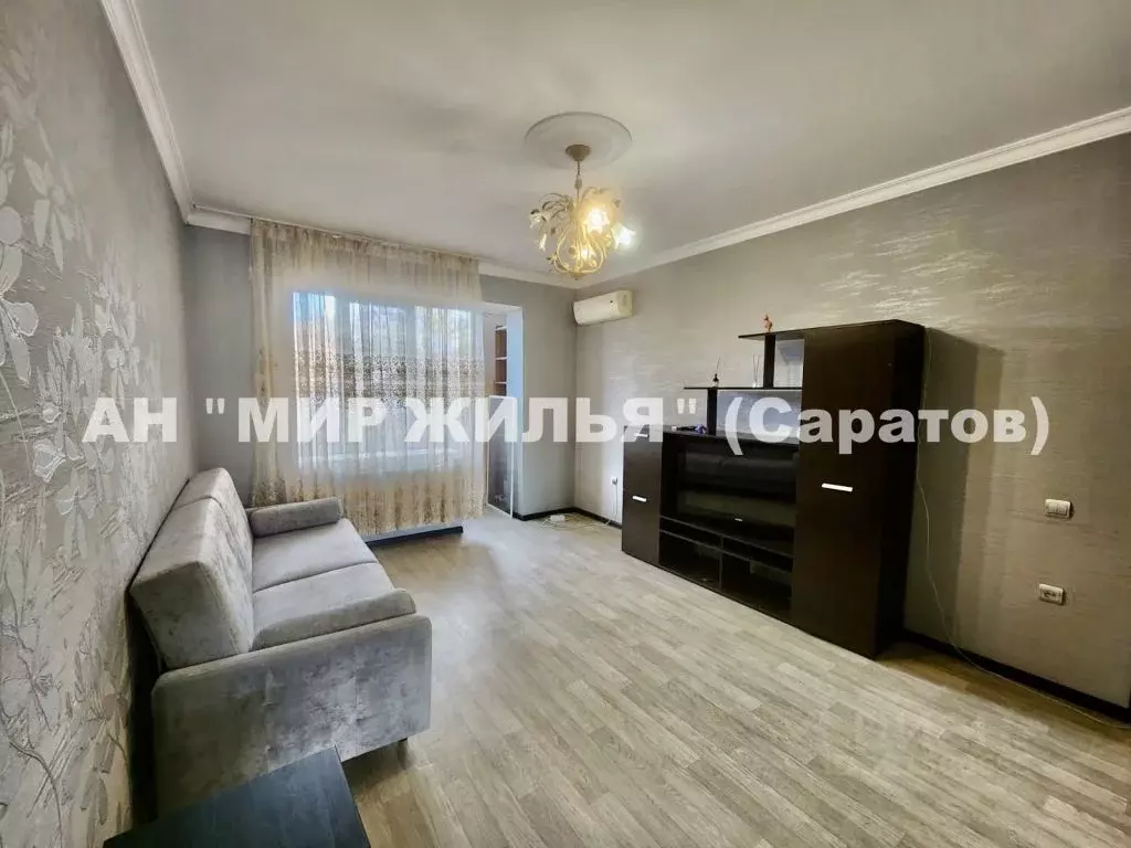 1-к кв. Саратовская область, Саратов Кузнечная ул., 2/12 (37.0 м) - Фото 1