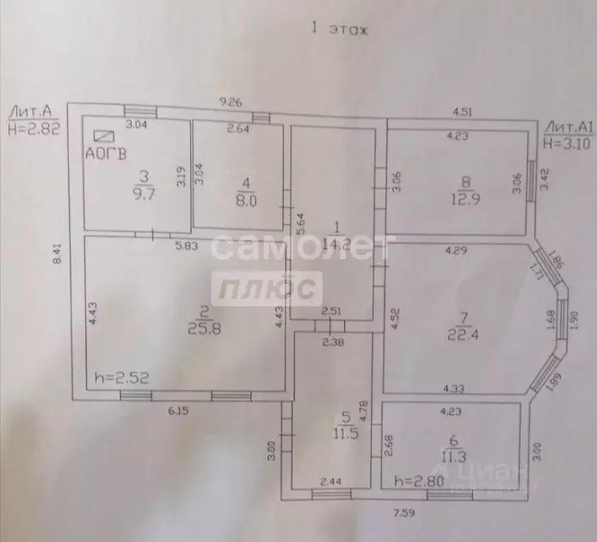Дом в Челябинская область, Сосновский муниципальный округ, пос. ... - Фото 2