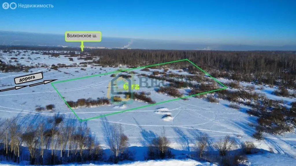 Участок в Ломоносовский район, Виллозское городское поселение, деревня ... - Фото 2