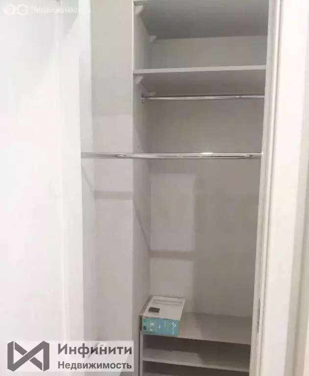 3-комнатная квартира: Ставрополь, улица Пирогова, 38/2 (76 м) - Фото 0