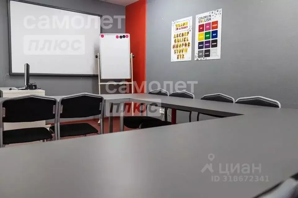 Офис в Тюменская область, Тюмень ул. Мельникайте, 125б (162 м) - Фото 2