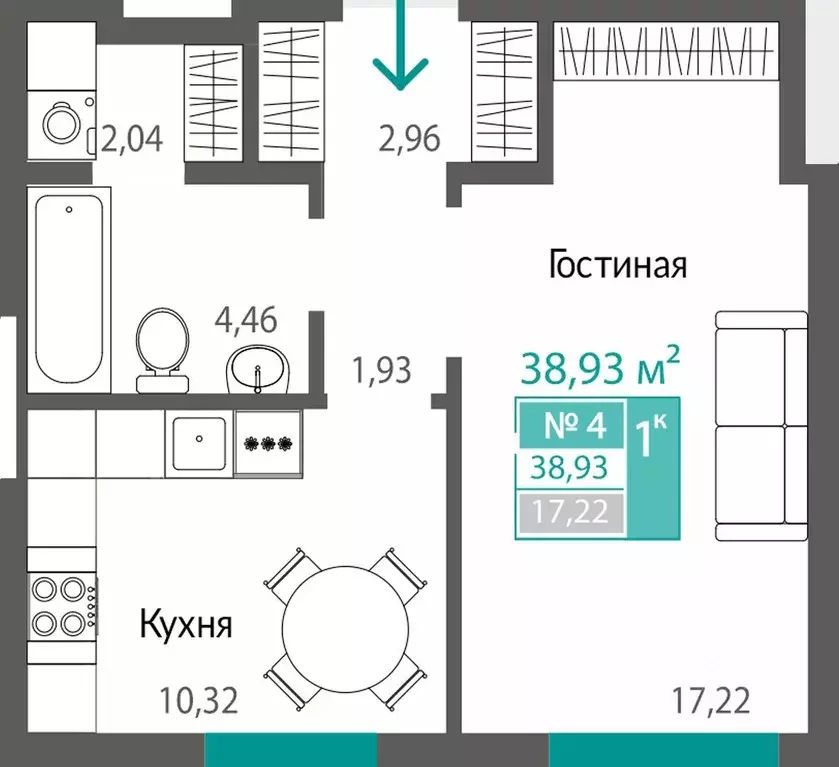 1-к кв. Крым, Симферополь ул. Никанорова, 4Ж (38.93 м) - Фото 0