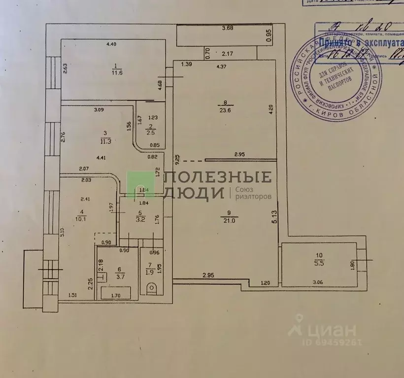 4-к кв. кировская область, киров токарный пер, 19 (94.4 м) - Фото 1