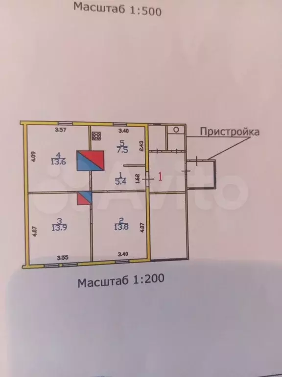 Дом 117,4 м на участке 27 сот. - Фото 1