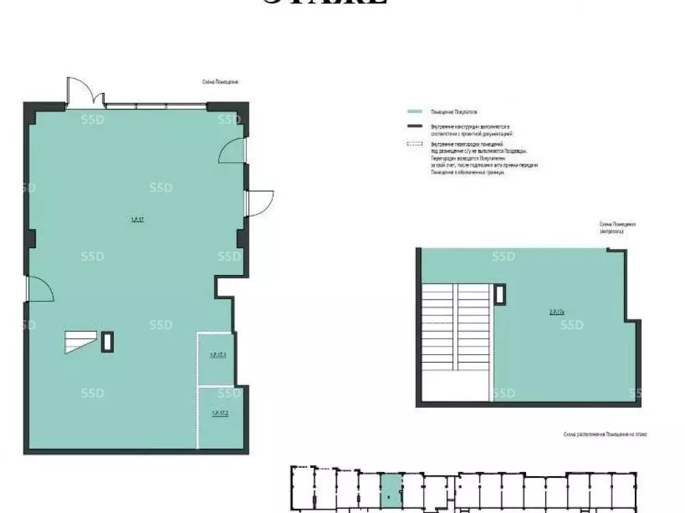 Торговая площадь в Москва Складочная ул., 6 (137 м) - Фото 2