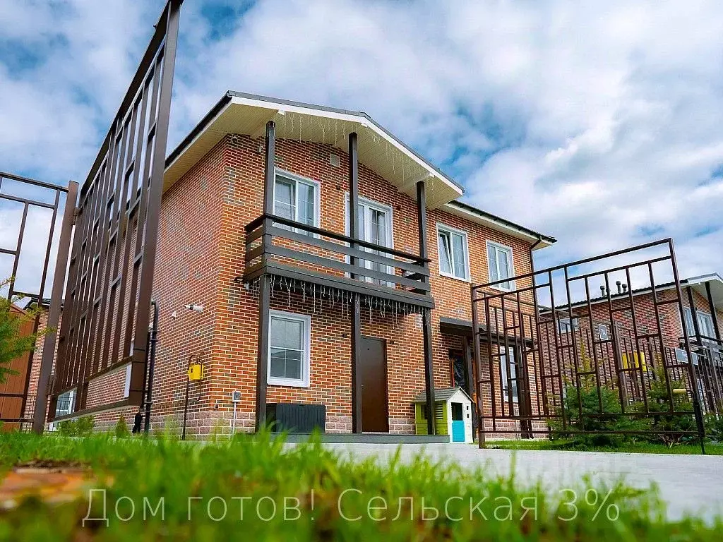 Таунхаус в Ленинградская область, Всеволожский район, Агалатовское ... - Фото 0