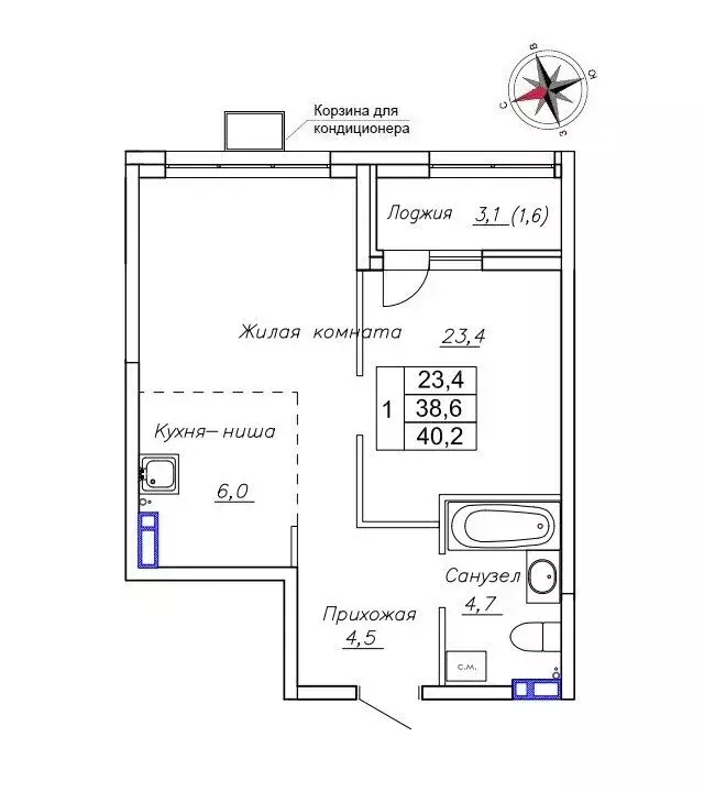 Квартира-студия: Новый, улица Ленина, 6с2 (40.2 м) - Фото 0