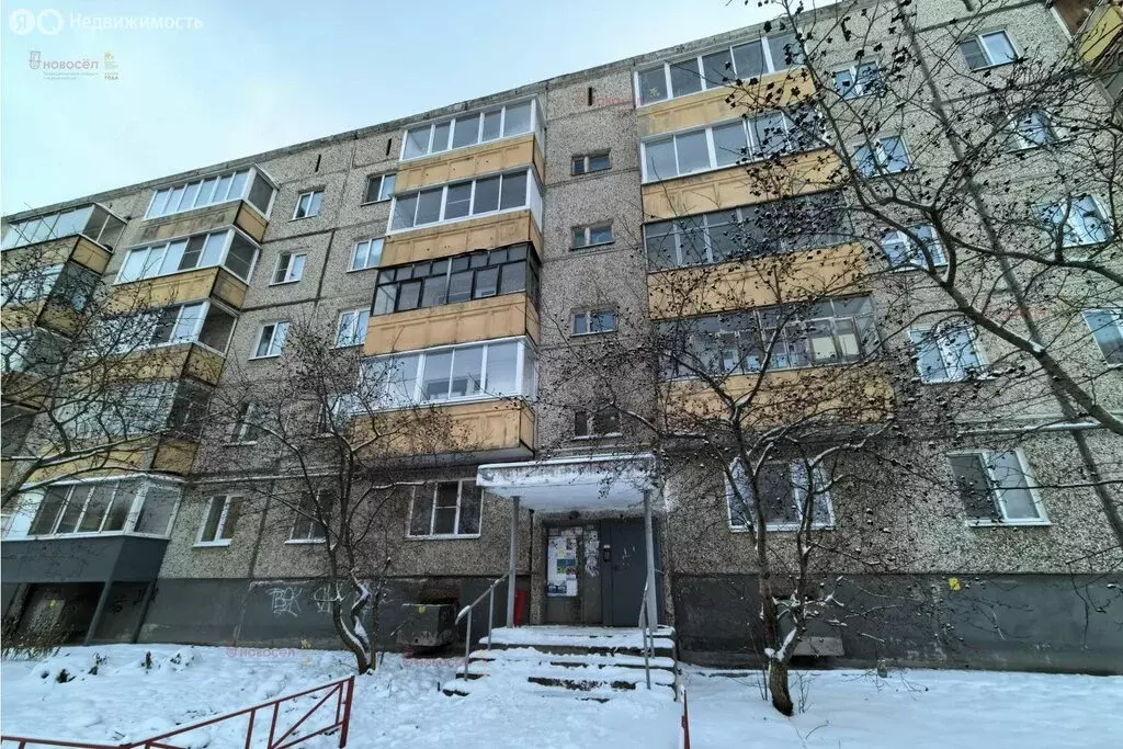 2-комнатная квартира: Первоуральск, улица Ленина, 45Б (52 м) - Фото 2