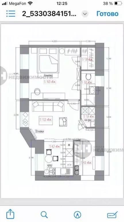 Квартира, 1 комната, 49 м - Фото 0