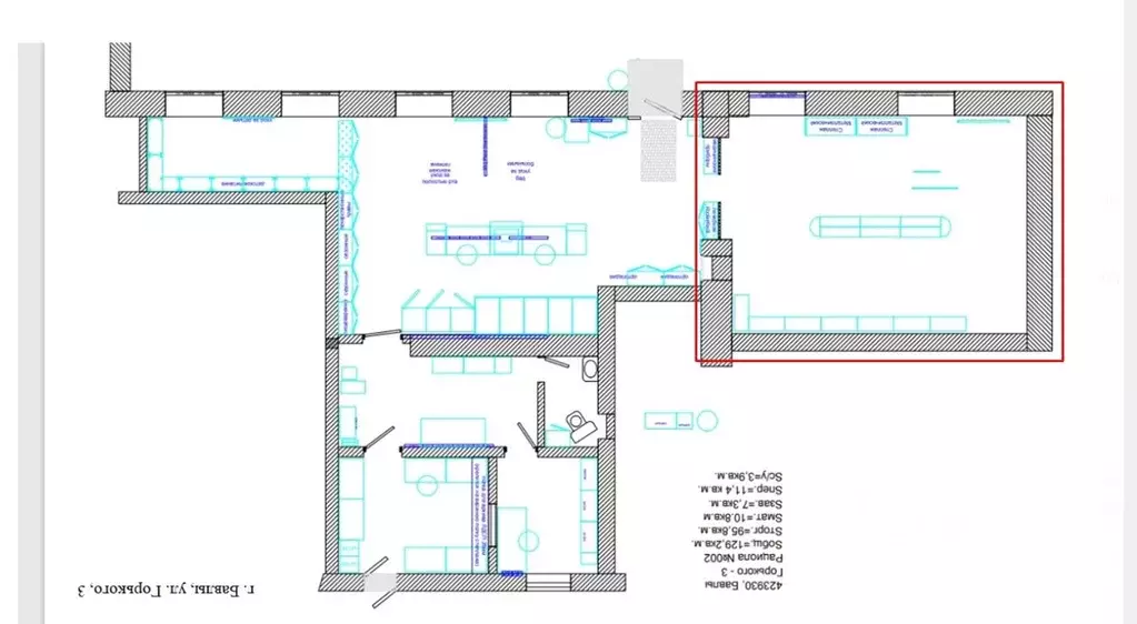 Помещение свободного назначения в Татарстан, Бавлы ул. Горького, 3 (39 ... - Фото 2