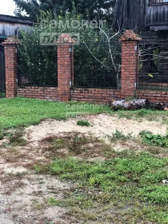 Дом в Амурская область, Благовещенский район, с. Натальино Центральная ... - Фото 1