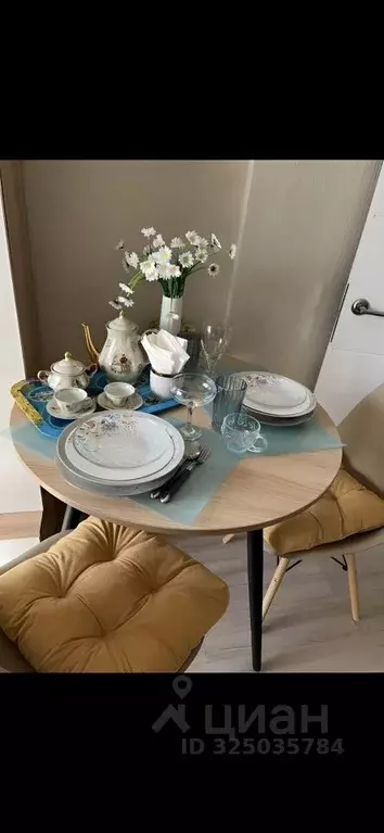 Студия Московская область, Балашиха ул. Яганова, 3 (20.0 м) - Фото 1