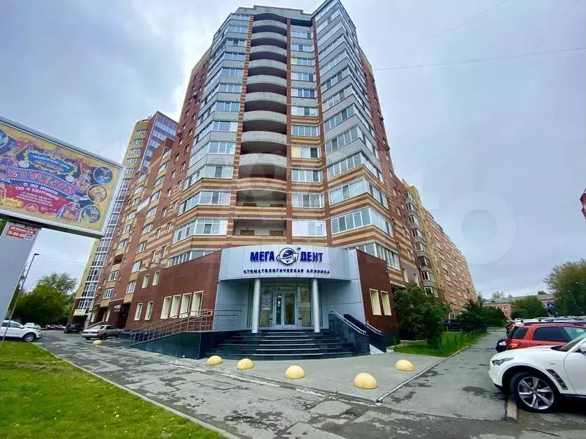 Продам помещение свободного назначения, 282 м - Фото 1