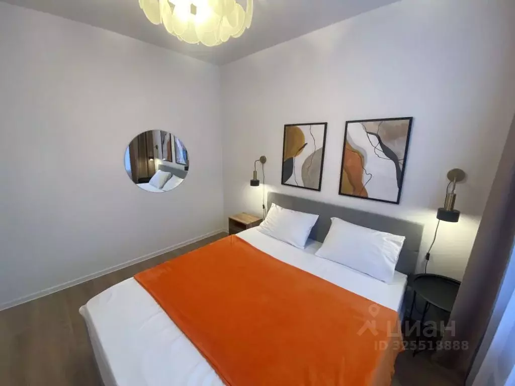 1-к кв. Московская область, Мытищи пер. 1-й Стрелковый, 5 (33.0 м) - Фото 1