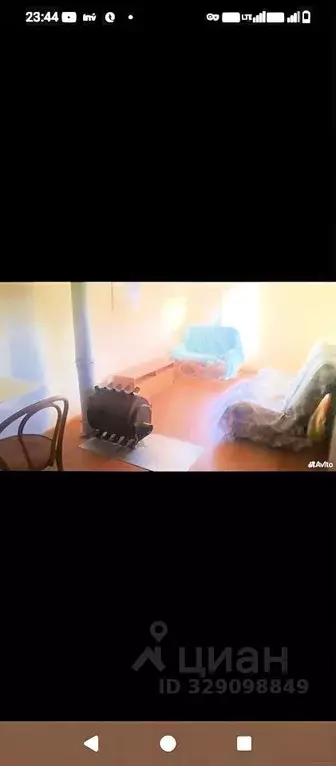 Таунхаус в Московская область, Дмитровский муниципальный округ, ... - Фото 2