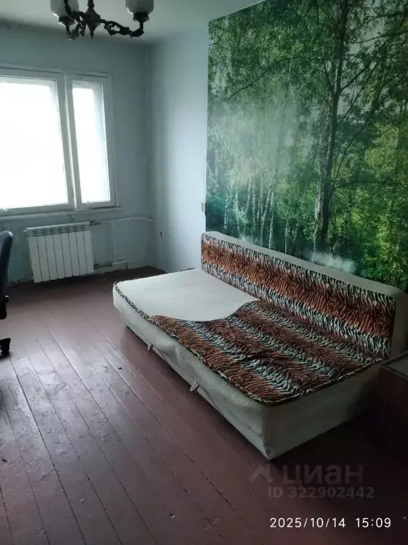 1-к кв. Иркутская область, Иркутск Юбилейный мкр, 99 (32.0 м) - Фото 1