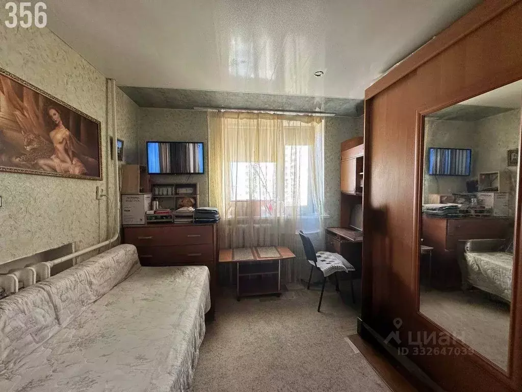 Комната Крым, Евпатория ул. Конституции, 32 (10.0 м) - Фото 2