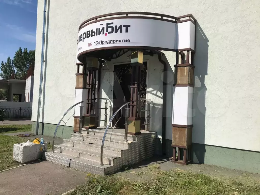 В продаже офис с удобной локацией, 235 м - Фото 1