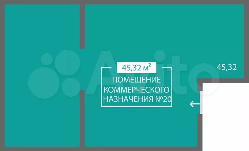 Продам помещение свободного назначения, 45.32 м - Фото 1