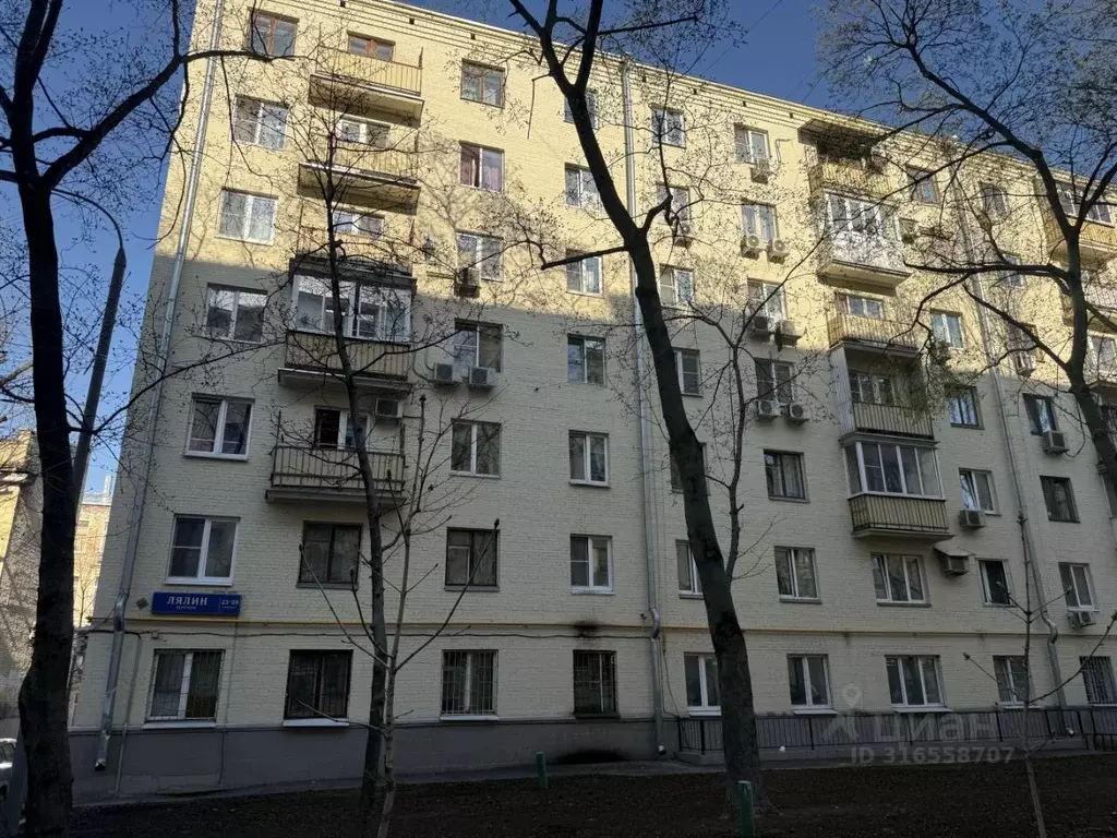 4-к кв. Москва пер. Лялин, 23-29С1 (86.0 м) - Фото 0