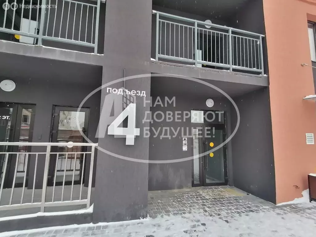 2-комнатная квартира: Пермь, улица Яблочкова, 5к5 (55.8 м) - Фото 2