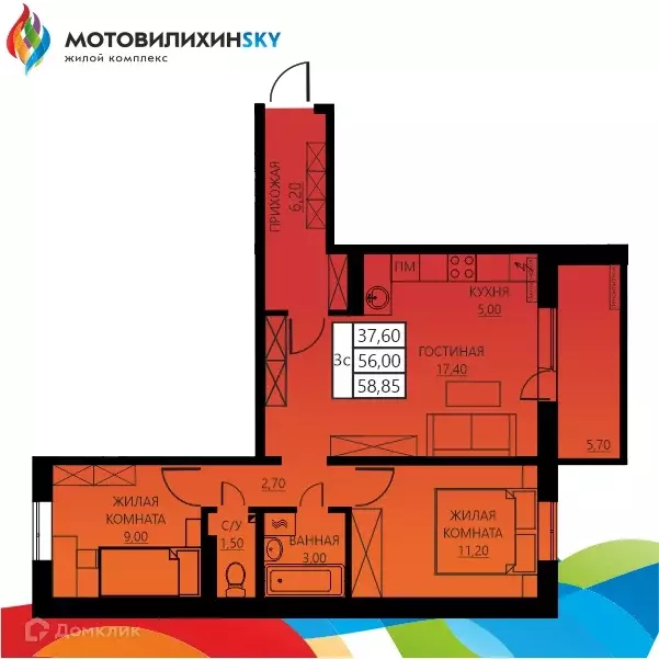 Продаётся 3-к квартира, 56.3 м - Фото 0