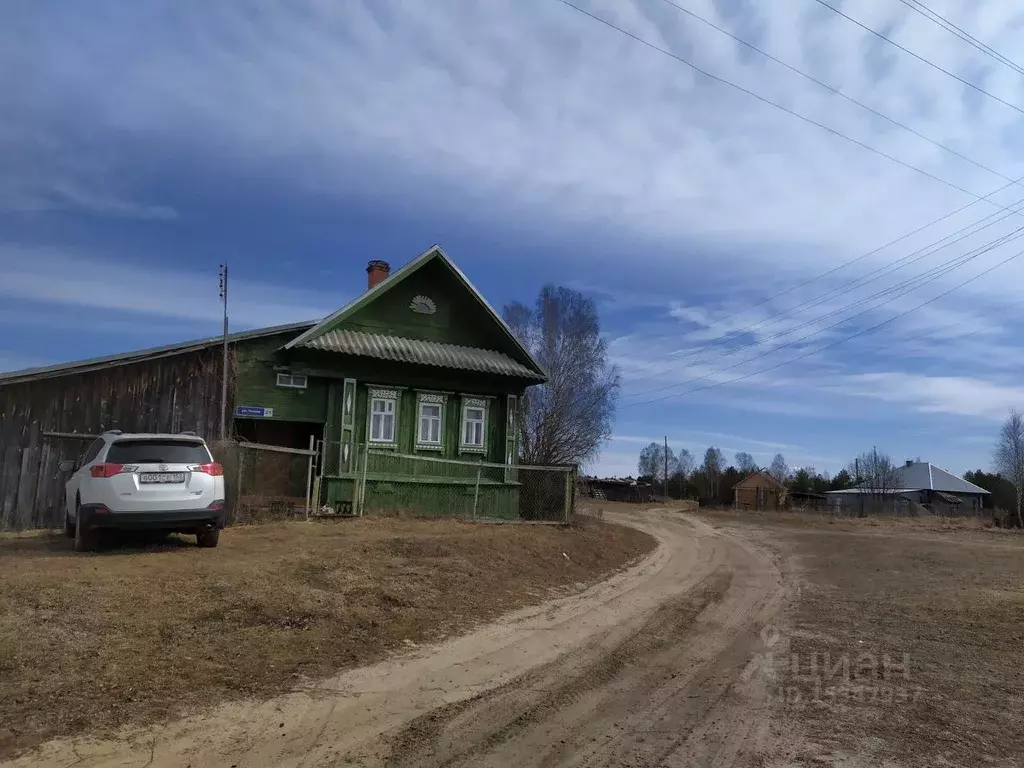 Купить Дом В Воскресенском Районе Нижегородской Области