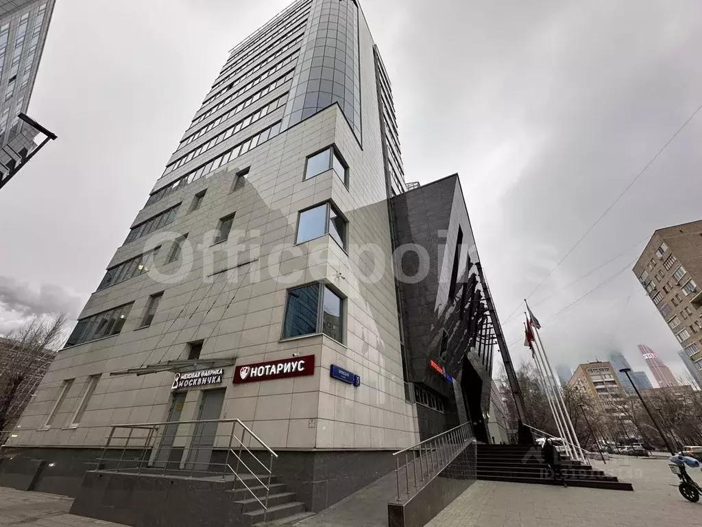 Офис в Москва Брянская ул., 5 (472 м) - Фото 1