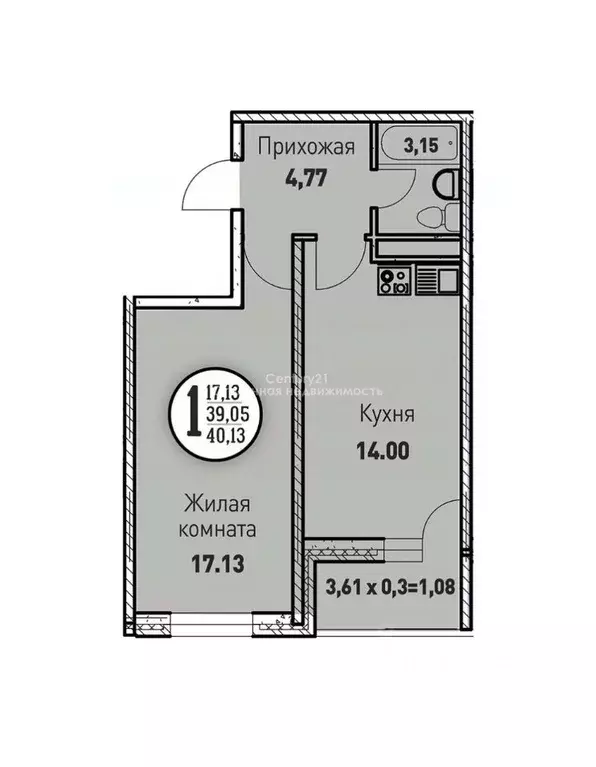 1-к кв. Краснодарский край, Краснодар Круговая ул., 4Вк4 (39.4 м) - Фото 2