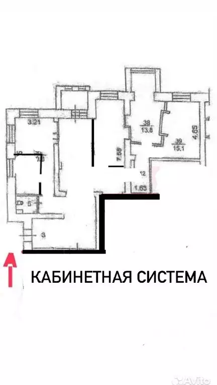 Помещение свободного назначения в Томская область, Томск ул. Федора ... - Фото 1