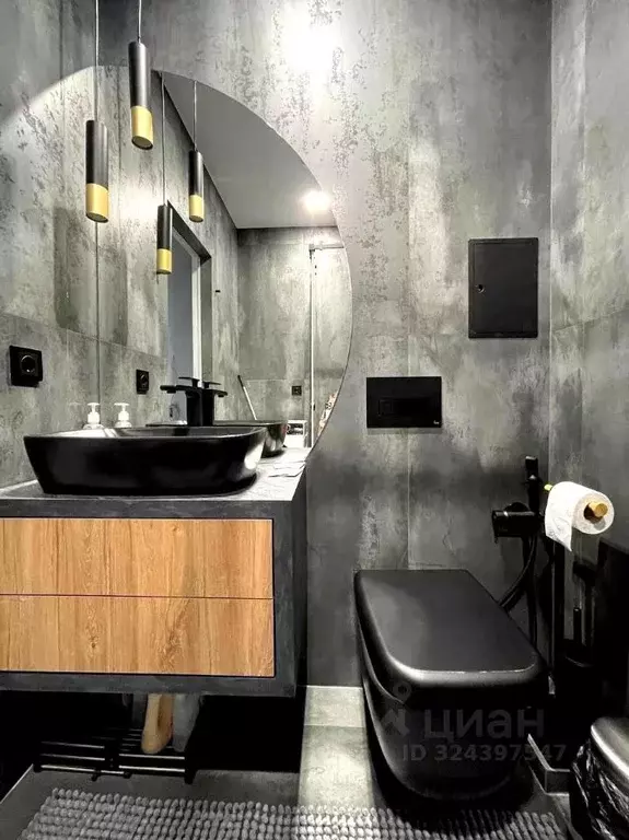 1-к кв. Краснодарский край, Сочи Адлер жилрайон, ул. Интернациональная ... - Фото 2