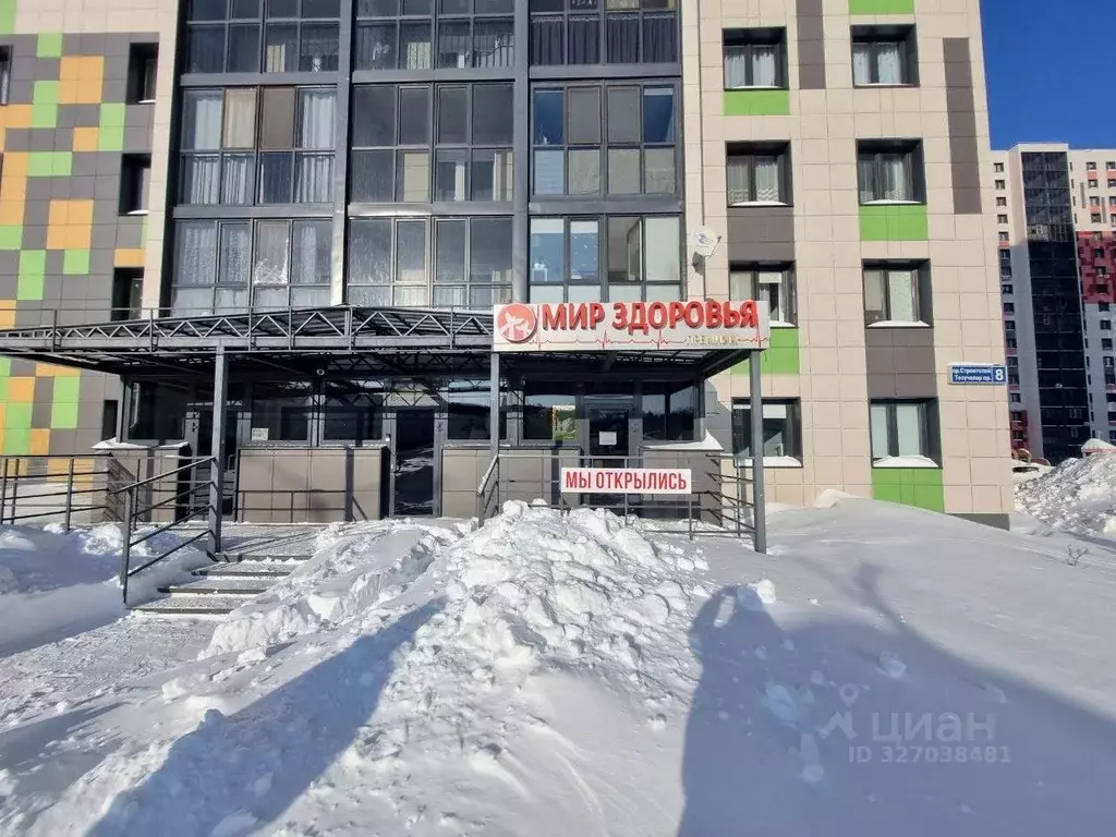 Помещение свободного назначения в Татарстан, Зеленодольск просп. ... - Фото 1