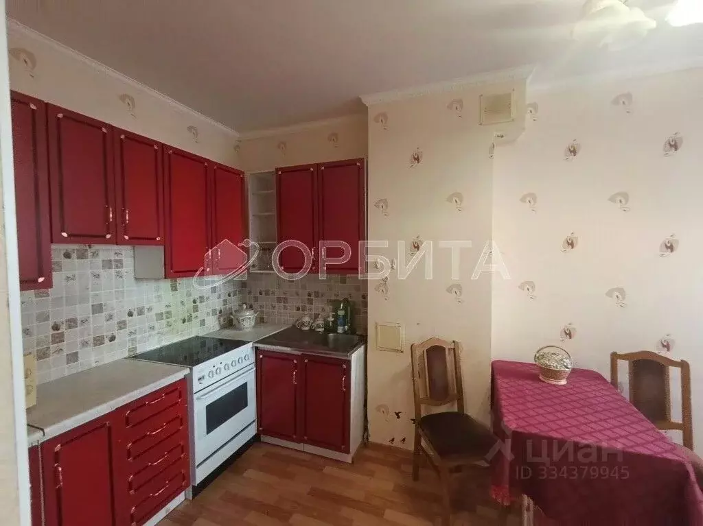 1-к кв. Тюменская область, Тюмень ул. Василия Гольцова, 3 (43.3 м) - Фото 1