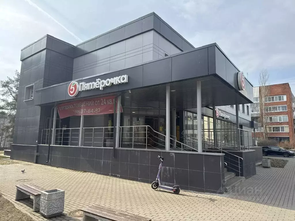 Помещение свободного назначения в Ленинградская область, Сосновый Бор ... - Фото 1