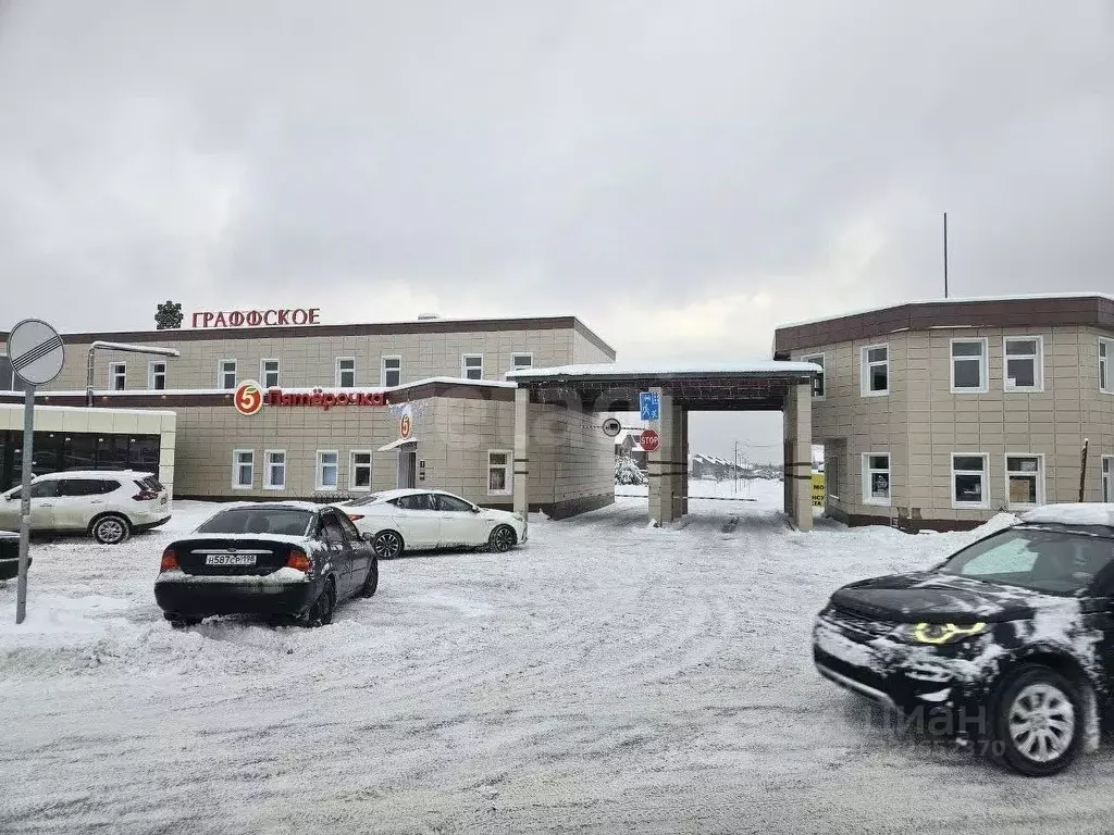 Участок в Ленинградская область, Всеволожский район, Агалатовское ... - Фото 1