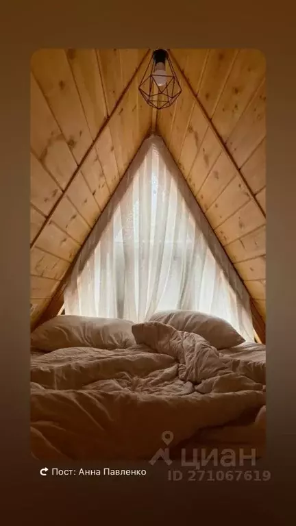 Дом в Ленинградская область, Выборгский район, Красносельское с/пос, ... - Фото 1