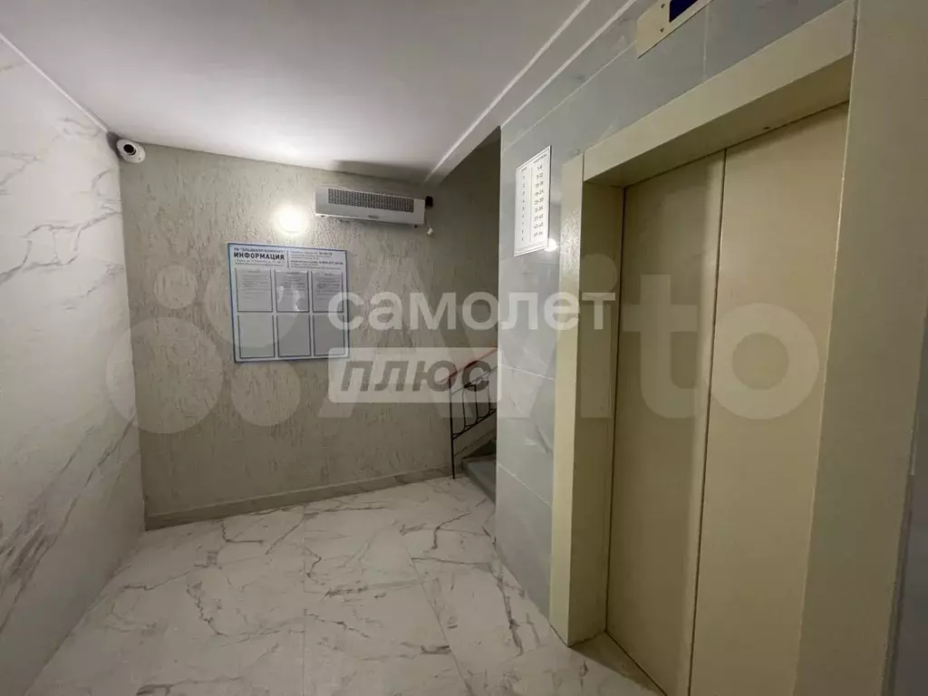 2-к. квартира, 70 м, 7/10 эт. - Фото 1