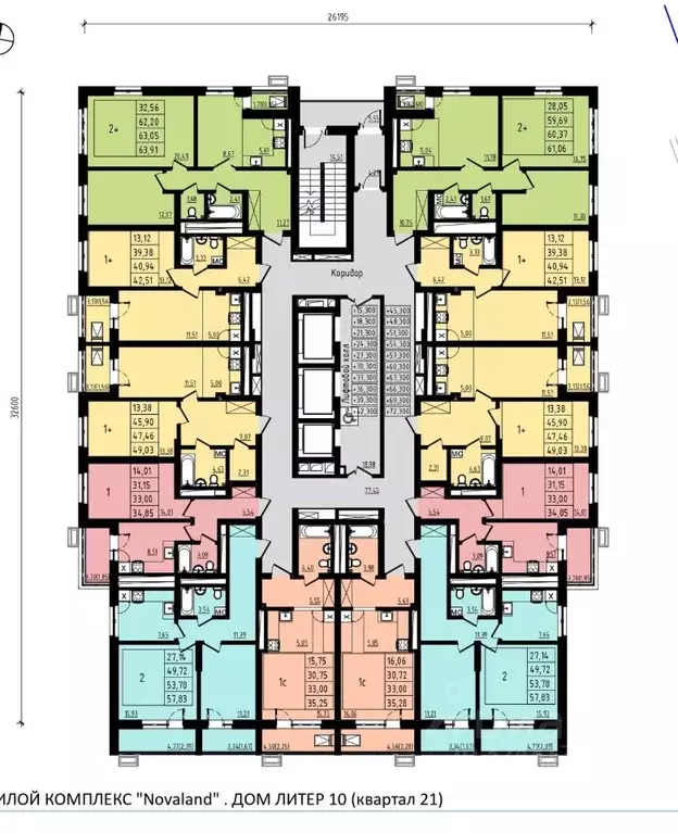1-к кв. Башкортостан, Уфа Затон-Восточный жилрайон, Новаленд мкр,  ... - Фото 1