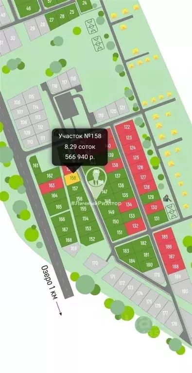 Участок в Рязанская область, Рязанский муниципальный округ, д. Рожок ... - Фото 2