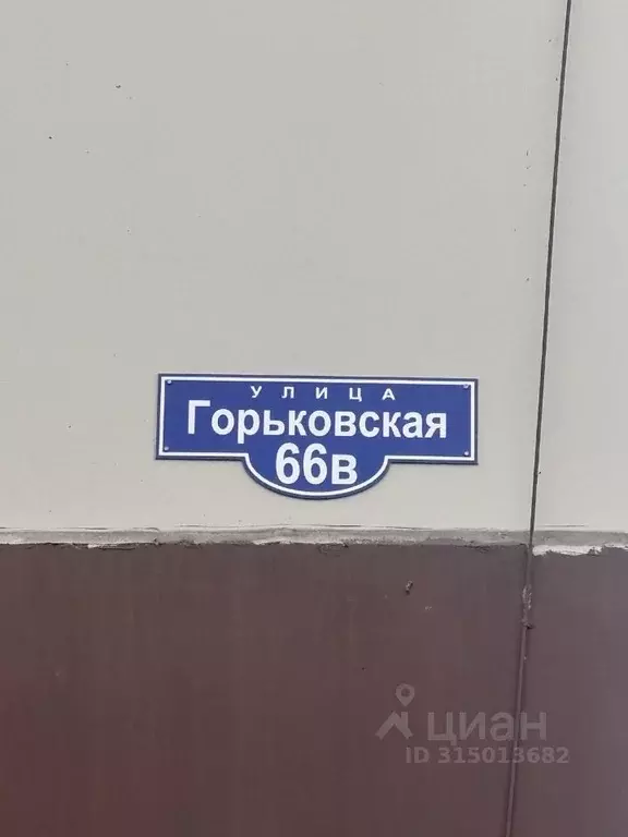 1-к кв. Кемеровская область, Новокузнецк Горьковская ул., 66В (31.0 м) - Фото 1