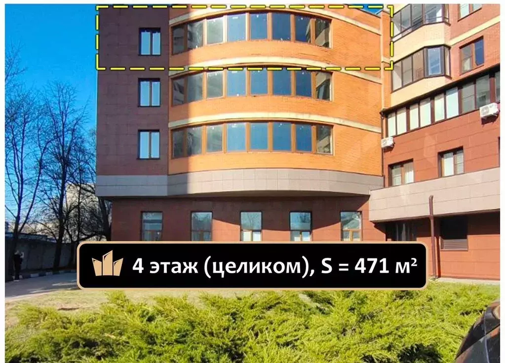 Помещение свободного назначения в Москва Кировоградская ул., 22к2 (471 ... - Фото 2