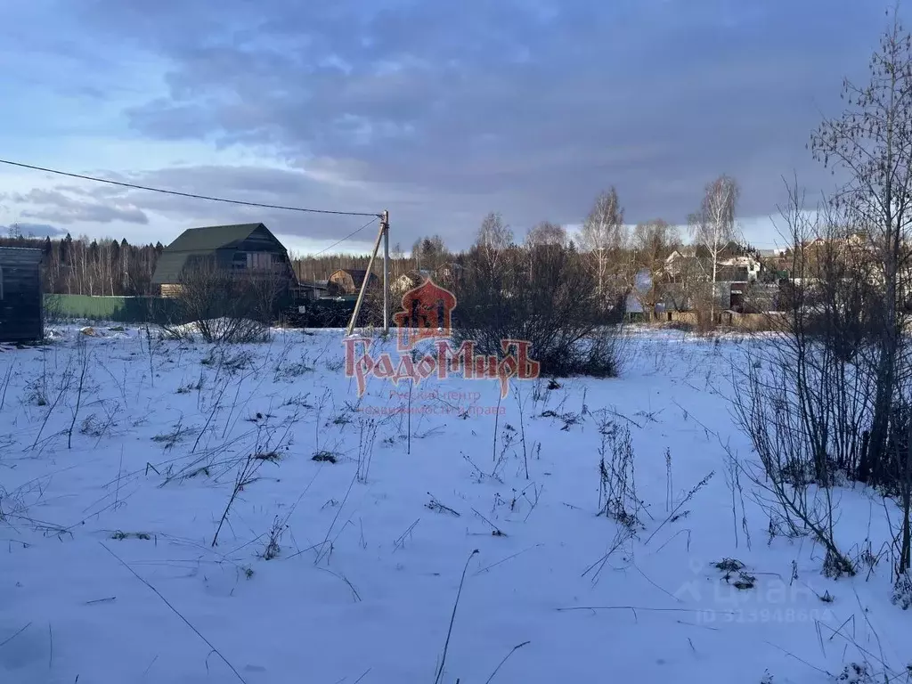 Участок в Московская область, Сергиево-Посадский городской округ, ... - Фото 0