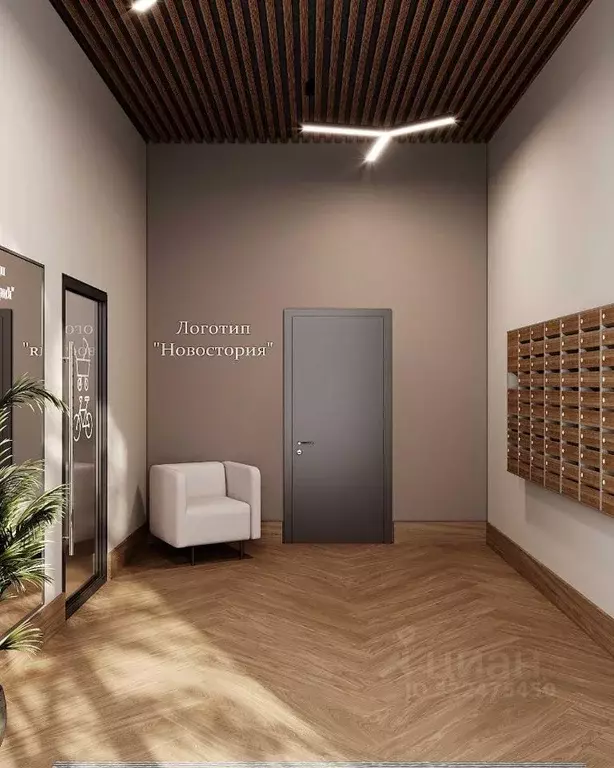 1-к кв. Челябинская область, Челябинск ул. Энергетиков, 64 (35.94 м) - Фото 2