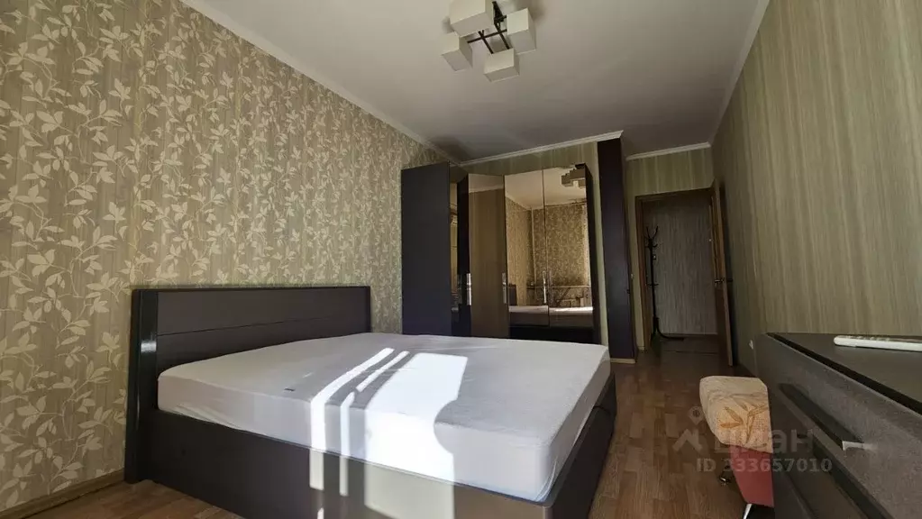 2-к кв. Московская область, Одинцово ул. Маршала Толубко, 3к2 (66.7 м) - Фото 1