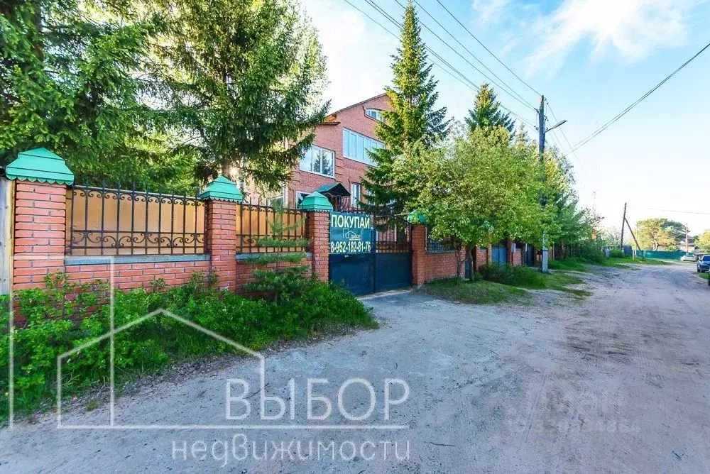 Таунхаус в Томская область, Томский район, с. Тахтамышево Новая ул., 6 ... - Фото 2