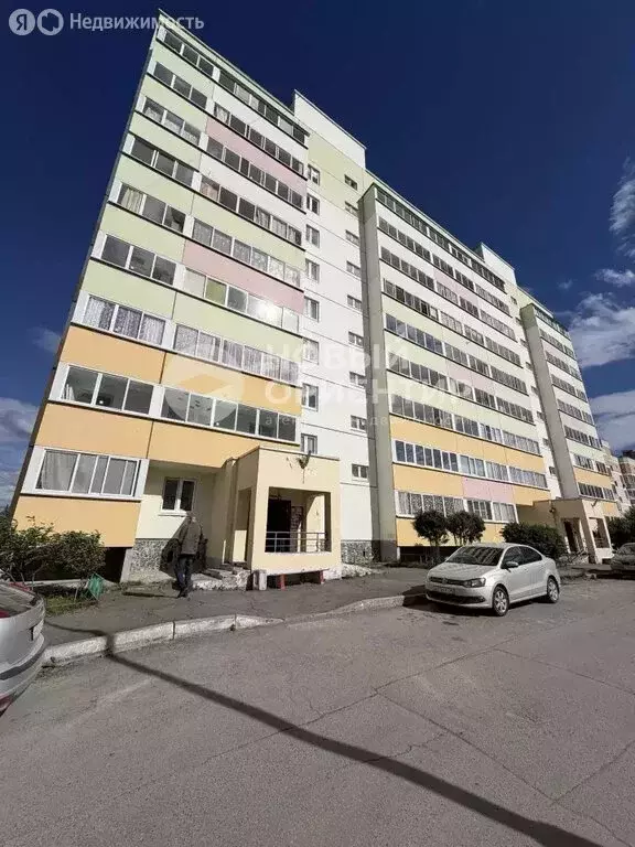 Квартира-студия: Сысерть, микрорайон Новый, 26 (24.5 м) - Фото 1