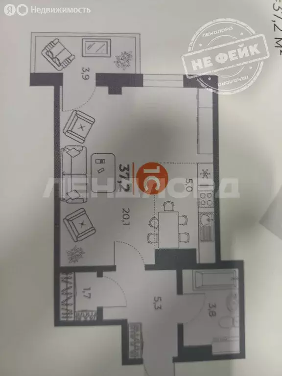 Квартира-студия: Ростов-на-Дону, улица Оганова, 20с6 (38 м) - Фото 2