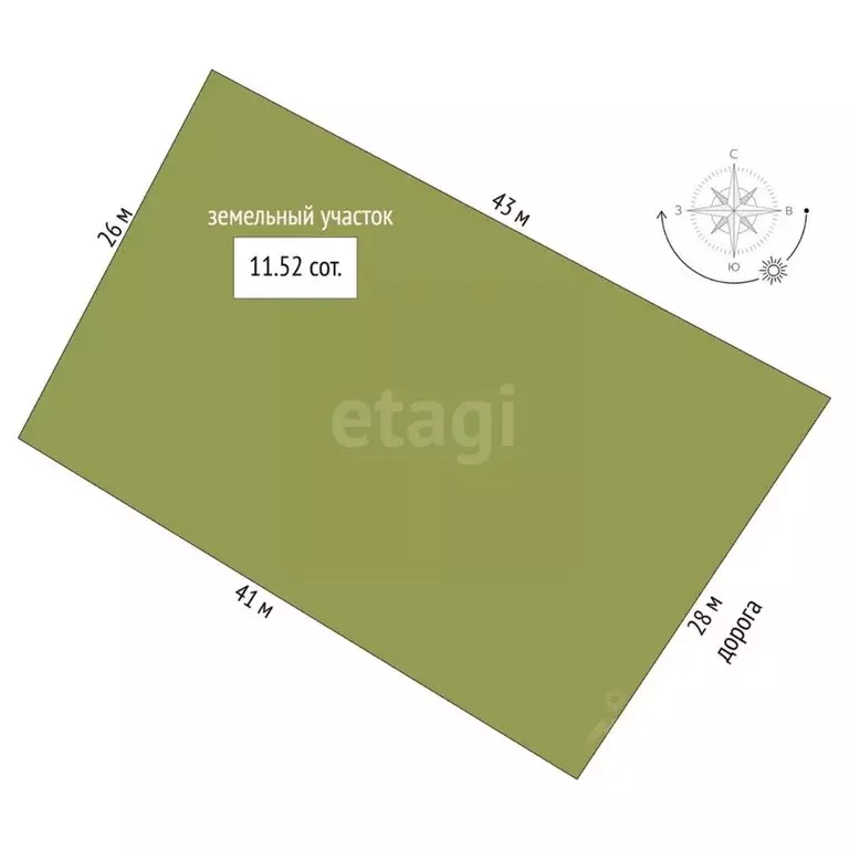 Дом в Саха (Якутия), Якутск Стрела-1 ДСК, 25/2 (50 м) - Фото 1